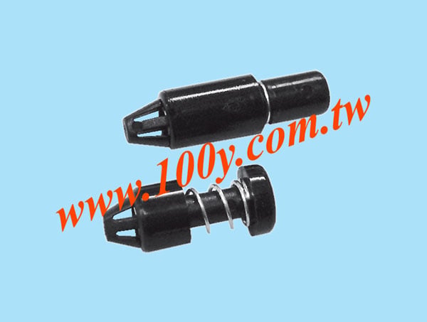 Centenary Materials Co., Ltd.