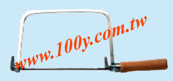 Centenary Materials Co., Ltd.