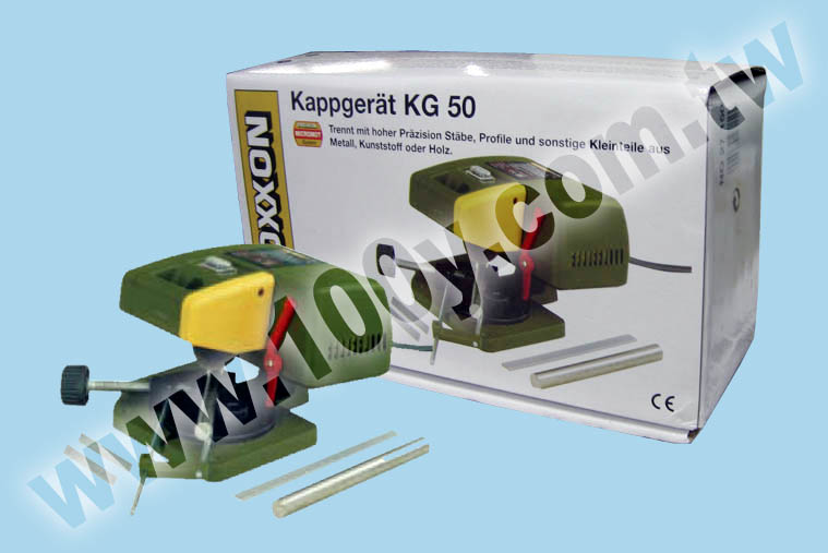 切斷機KG50 - 46973 產品圖片