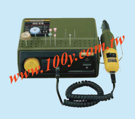 Centenary Materials Co., Ltd.