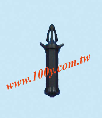 Centenary Materials Co., Ltd.