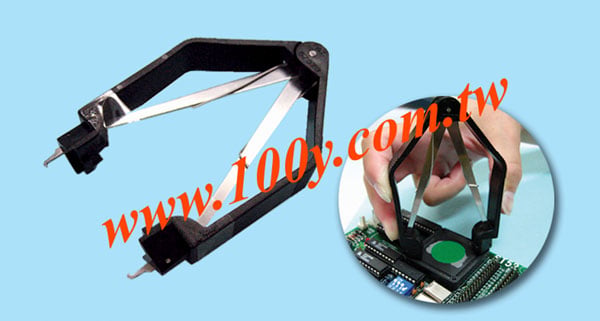 PLCC IC 拔取器