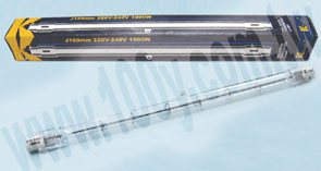 雙頭石英 220-240V/1000W