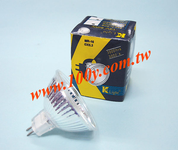 EXN 12V/50W 38° 3000K