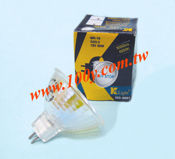 EXN 12V/50W 38° 4200K