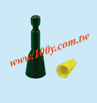 Centenary Materials Co., Ltd.