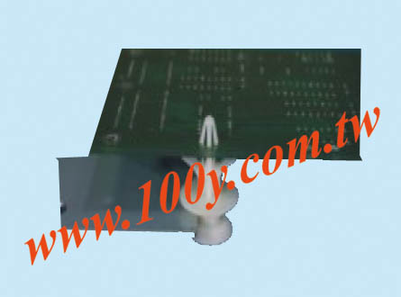 Centenary Materials Co., Ltd.