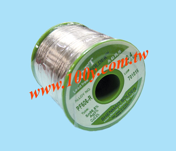 Centenary Materials Co., Ltd.