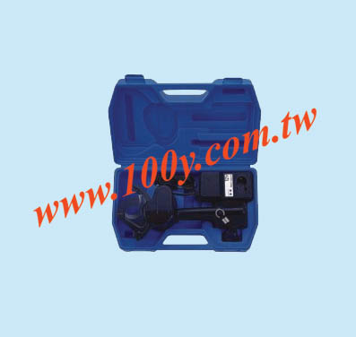 Centenary Materials Co., Ltd.