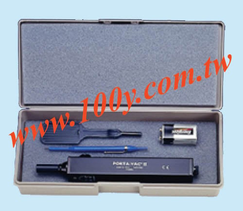 Centenary Materials Co., Ltd.