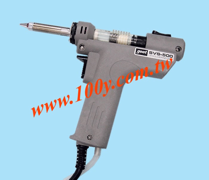 SVS-500 Desoldering Gun - 47693 Product Image