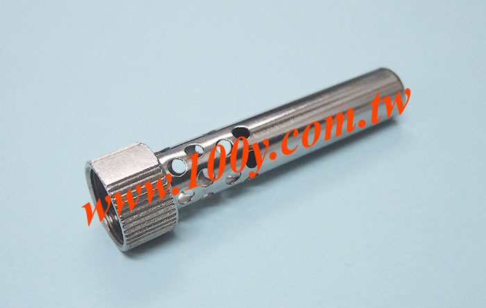 Centenary Materials Co., Ltd.