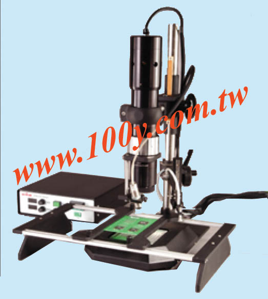 Pdr_BGA.SMD demolition infra-red welding system components
