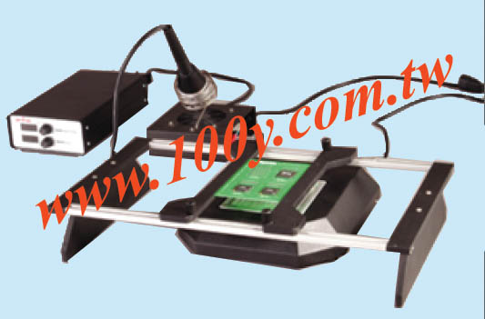 Pdr_BGA.SMD demolition infra-red welding system components
