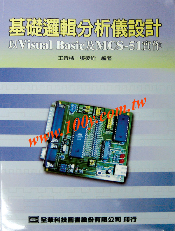 Centenary Materials Co., Ltd.
