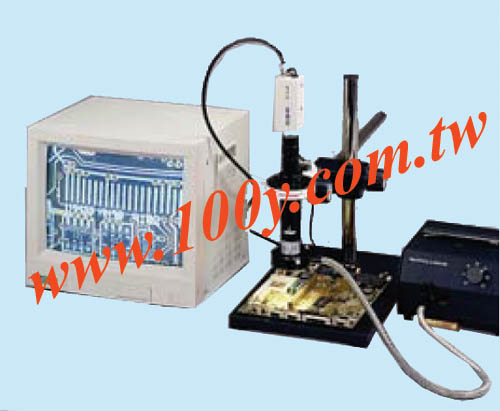 Centenary Materials Co., Ltd.