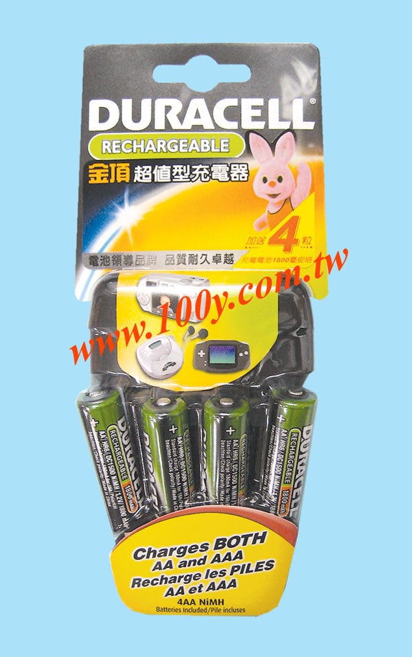 金頂超值型充電器