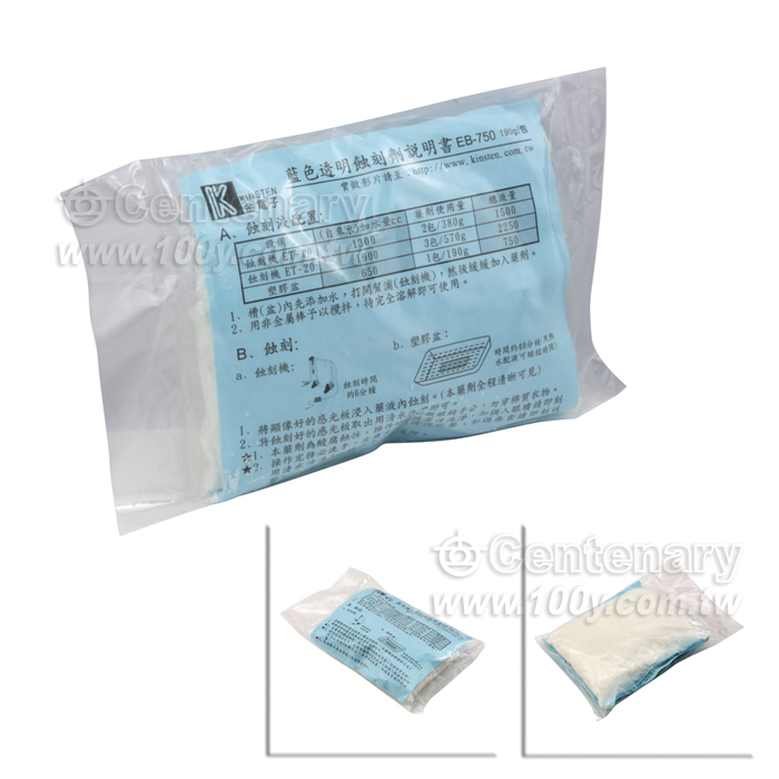 Blue Etching liquid or fluid 190g