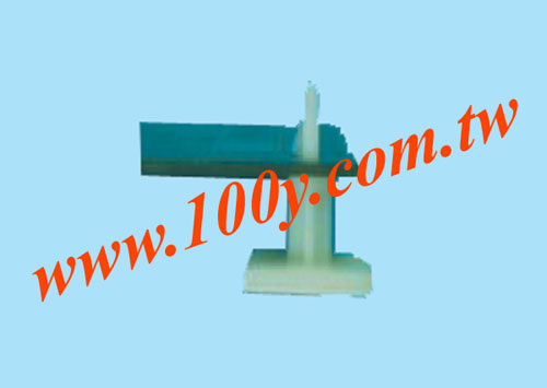 Centenary Materials Co., Ltd.
