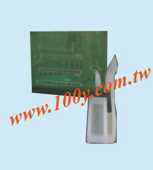 Centenary Materials Co., Ltd.