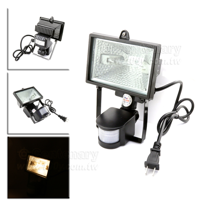 Automatic 150W Floodlight With Monement Detector - 15091 Product Image