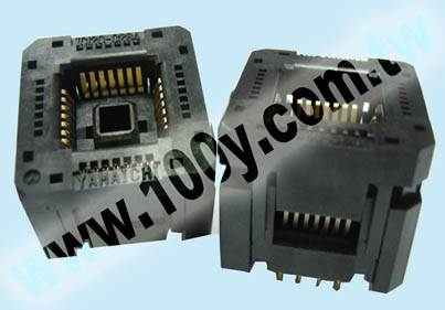 Centenary Materials Co., Ltd.