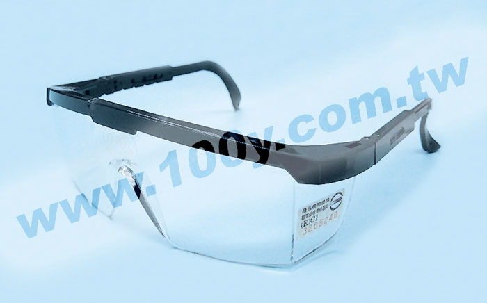 Centenary Materials Co., Ltd.