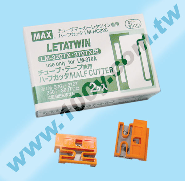 Centenary Materials Co., Ltd.