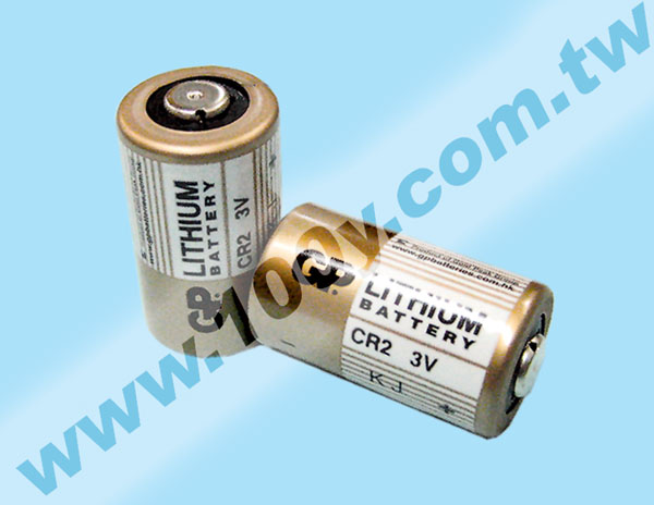Centenary Materials Co., Ltd.