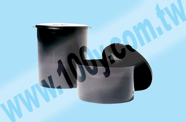 Centenary Materials Co., Ltd.
