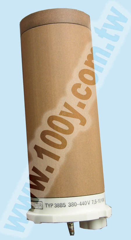 Centenary Materials Co., Ltd.