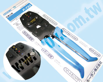 Terminal Crimp Tools
