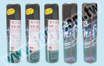 Centenary Materials Co., Ltd.