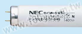 殘光三基色熒光燈