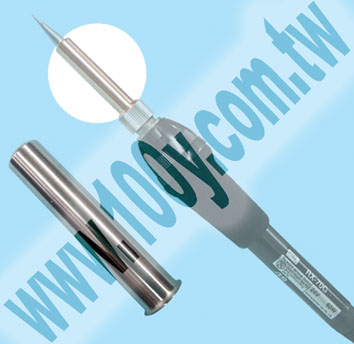 Centenary Materials Co., Ltd.