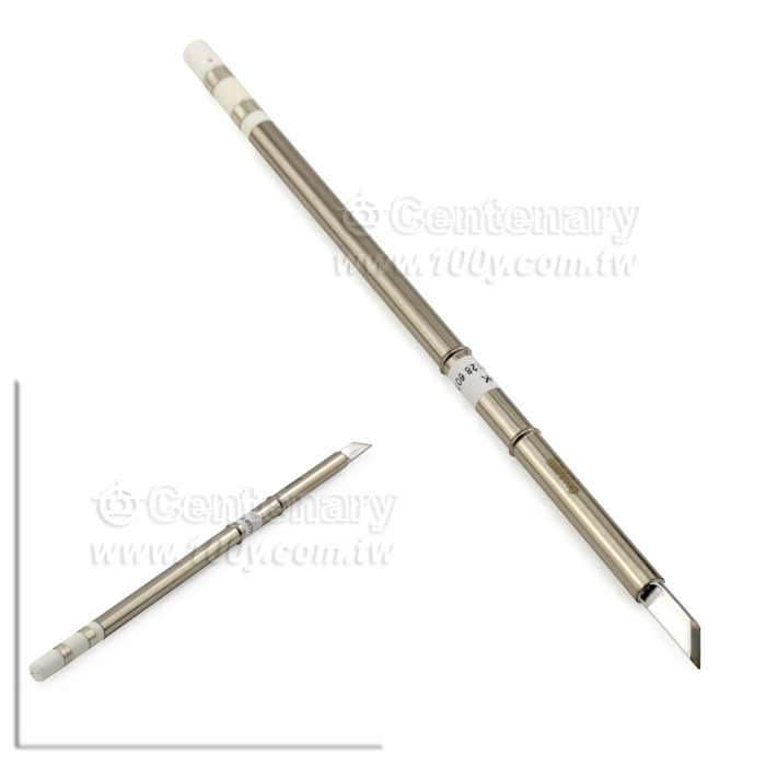 Centenary Materials Co., Ltd.