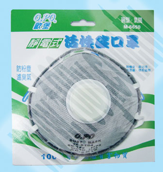 Centenary Materials Co., Ltd.