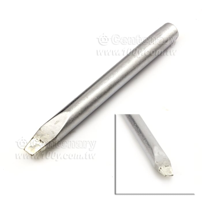 Centenary Materials Co., Ltd.