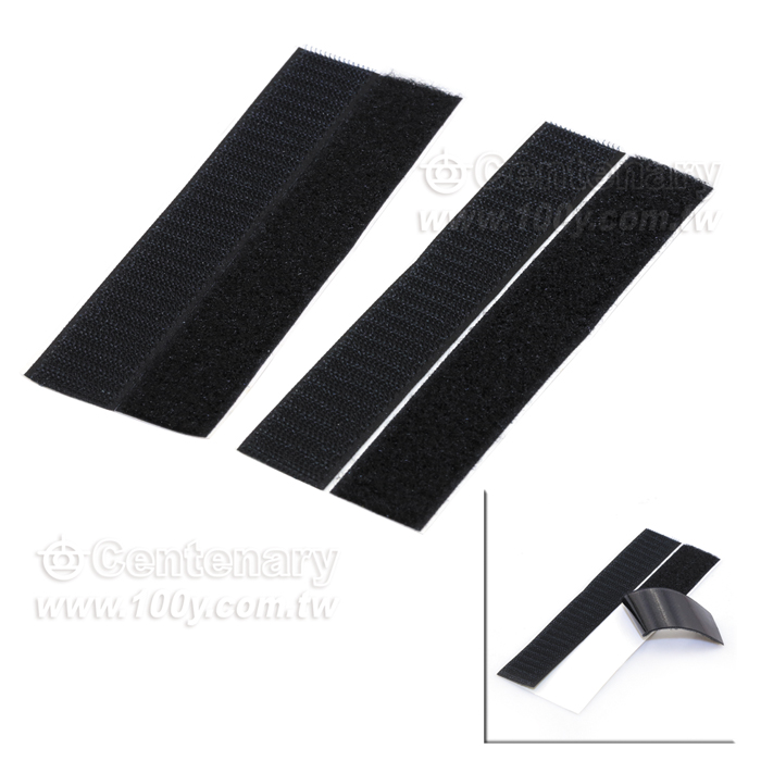 Self-Adhesive(bag/2sets) - 49112 Product Image
