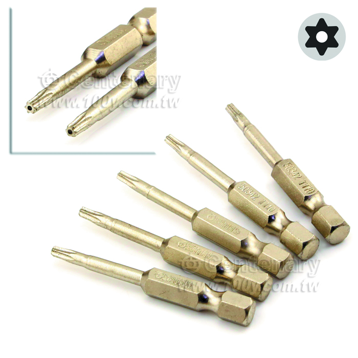 5件套6.3mm L:50MM長中孔星形起子頭TH10 - 49955 產品圖片