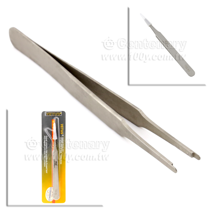 Centenary Materials Co., Ltd.