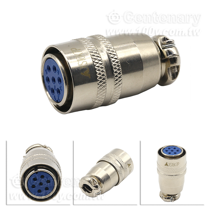 Centenary Materials Co., Ltd.