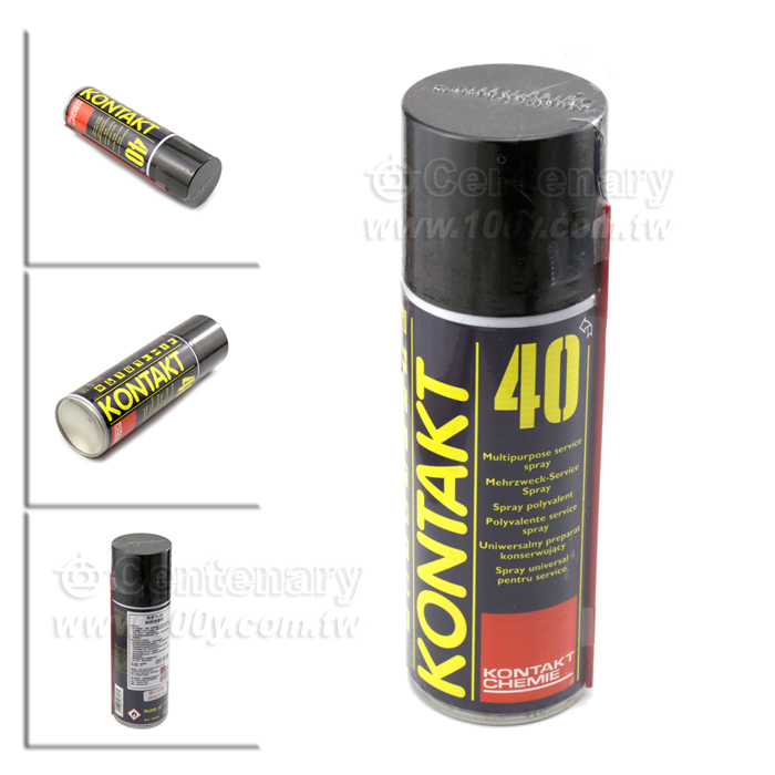 Centenary Materials Co., Ltd.