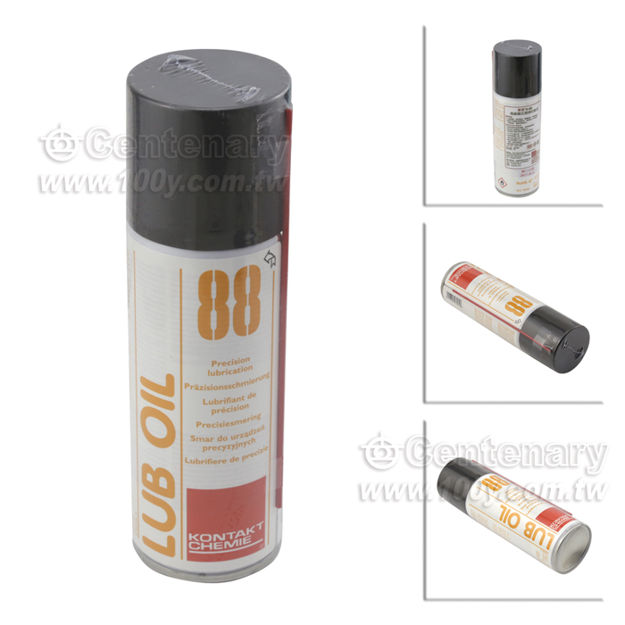 Centenary Materials Co., Ltd.