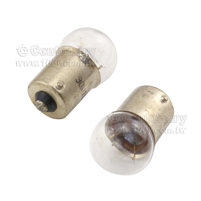 Centenary Materials Co., Ltd.