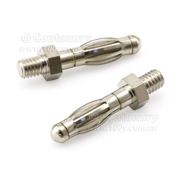 Centenary Materials Co., Ltd.