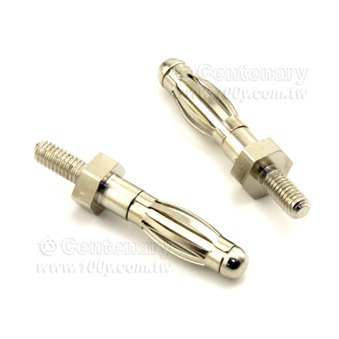 Centenary Materials Co., Ltd.