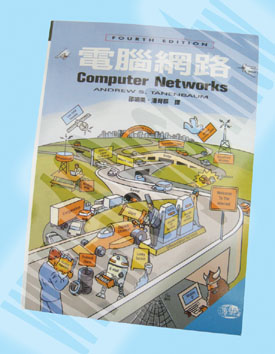 勝特力材料有限公司