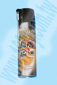 Centenary Materials Co., Ltd.