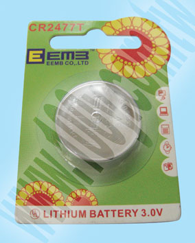 Centenary Materials Co., Ltd.